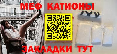 кокс Партизанск