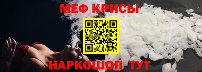 дурь Первоуральск