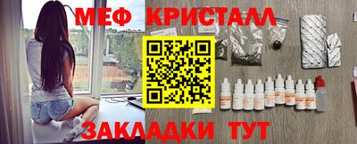 кокс Партизанск