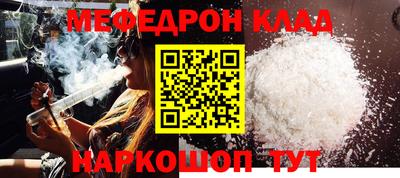 MDMA Premium VHQ Пенза