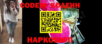 дурь Первоуральск